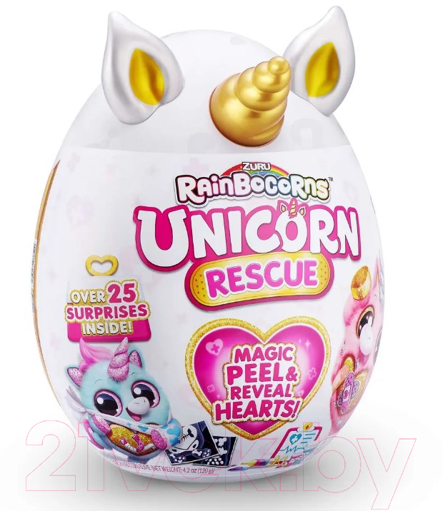 Игрушка-сюрприз Zuru Rainbocorns Unicorn Rescue Единорог / 9262