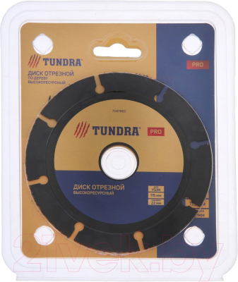 Отрезной диск Tundra Pro Универсальный 115x22 / 7087862