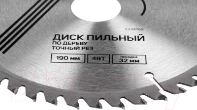 Пильный диск Tundra По дереву точный рез 190x32 48 зубьев / 5239769