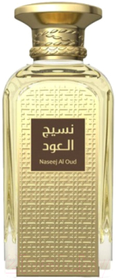 Парфюмерная вода Afnan Naseej Al Oud (50мл)
