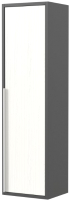 Шкаф-полупенал для ванной Дабер 015 / СТ15.0.0.20Б (белый древесный/серый/ручка белый) - 