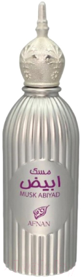 Парфюмерная вода Afnan Perfumes Musk Abiyad (100мл)