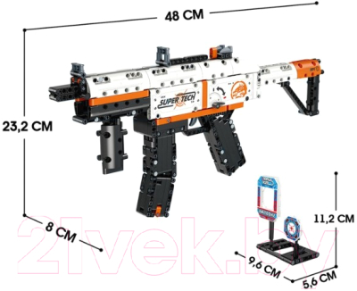 Конструктор Gudi Оружие. MP-5 с рукояткой 70003 / 9842615 (540эл)