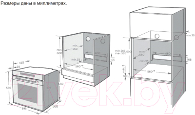Электрический духовой шкаф Korting OKB 1310 GNBX
