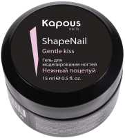 Моделирующий гель для ногтей Kapous ShapeNail Нежный поцелуй (15мл) - 