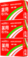 Набор мыла Kumano Cosmetics Pharmaact (3x100г) - 
