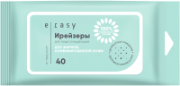 Влажные салфетки E-Rasy Очищающие для лица жирной и комбинированной кожи (40шт) - 
