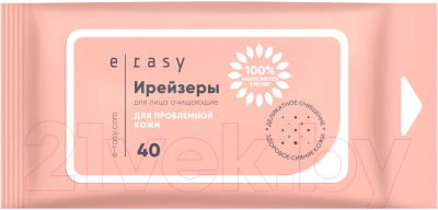 Влажные салфетки E-Rasy Очищающие для лица. Для проблемной кожи (40шт)