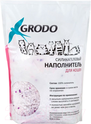 Наполнитель для туалета GRODO С ароматом лаванды / 24S042 (3.8л/1.8кг)