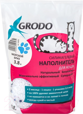 Наполнитель для туалета GRODO С ароматом морской бриз / 24S043 (3.8л/1.8кг)
