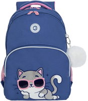Школьный рюкзак Grizzly RG-460-3 (голубой) - 