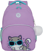 Школьный рюкзак Grizzly RG-460-3 (розовый) - 