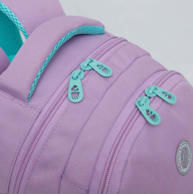 Школьный рюкзак Grizzly RG-460-3 (розовый)