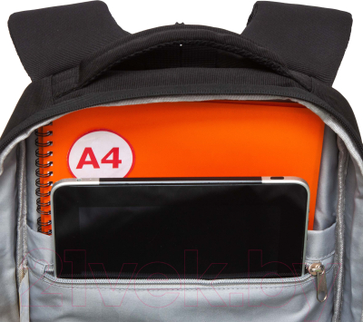 Школьный рюкзак Grizzly RG-466-5 (черный)