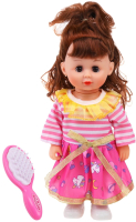 Кукла с аксессуарами Наша игрушка Моя малышка / AD608-1  - 