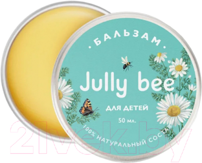 Бальзам для тела детский Jully Bee С экстрактом Ромашки (50мл)