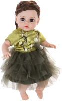 Кукла Наша игрушка YYL286165 - 
