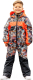Комбинезон верхний детский Batik Кибби 580-23в-2 (р.128-64, оранжевый) - 