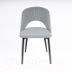 Миниатюра изображения товара Стул Табурет Монро CF 041 (16 серый/кант 15 светло-серый/черный каркас)