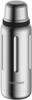 Термос для напитков Bobber Flask-770 (матовый) - 