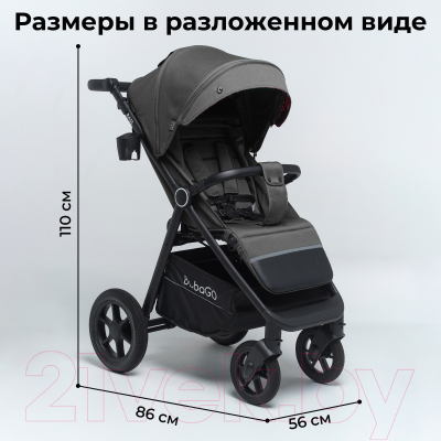 Детская прогулочная коляска Bubago Model Bass / BG 119-5 (серый)