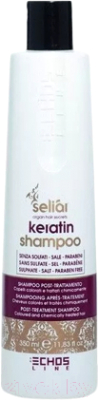 Шампунь для волос Echos Line Seliar Keratin восстанавливающий с маслом аргании и кератином (350мл)