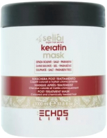 Маска для волос Echos Line Seliar Keratin восстанавливающая с маслом аргании и кератином (1л) - 