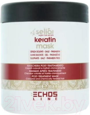 Маска для волос Echos Line Seliar Keratin восстанавливающая с маслом аргании и кератином (1л)