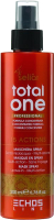 Спрей для волос Echos Line Seliar Argan Total One Professional 15в1 на основе масла аргании (200мл) - 