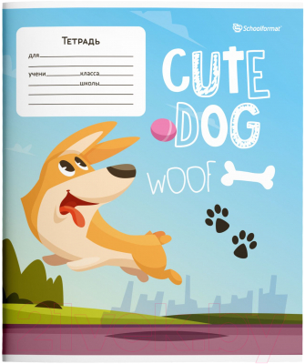 Изображение товара Набор тетрадей Schoolformat Счастливый корги / ТШК12-СК-НМП (20шт)