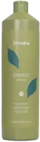 Шампунь для волос Echos Line Energy Veg New энергетический (1л) - 