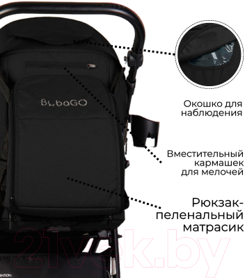 Детская прогулочная коляска Bubago Model Bass / BG 119-6 (графит)