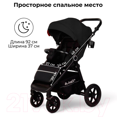 Детская прогулочная коляска Bubago Model Bass / BG 119-6 (графит)