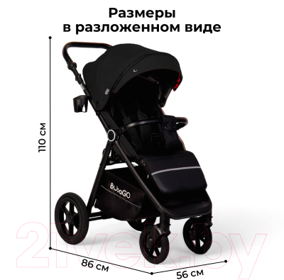 Детская прогулочная коляска Bubago Model Bass / BG 119-6 (графит)