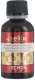 Флюид для волос Echos Line Seliar Argan Beauty Fluid With Argan Oil на основе масла аргании (30мл) - 