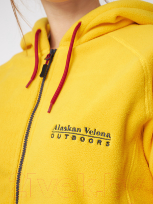 Костюм для охоты и рыбалки Alaskan Lady Velona / AFSVYGXS (желтый/темно-серый)