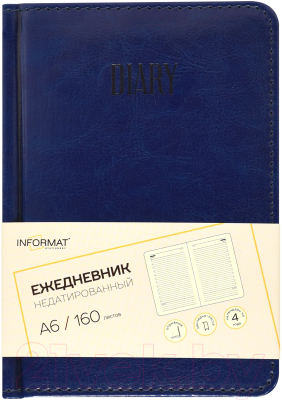 Ежедневник inФормат Идея / IFDN-IDA6/BL (160л, синий)