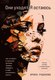 Книга Эксмо Они уходят, я остаюсь, твердая обложка (Рудакова Ирина) - 