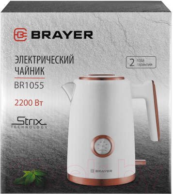 Электрочайник Brayer BR1055