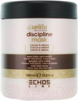 Маска для волос Echos Line Seliar Discipline для непослушных волос (1л)