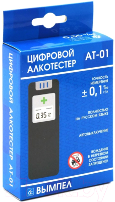Алкотестер Вымпел АТ-01