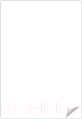 Набор бумаги для рисования Brauberg А1 / 880775 (10л)