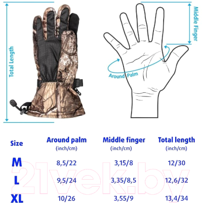Перчатки для охоты и рыбалки Helios Hunter HS-HY-D09-L (L, лес)