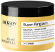 Маска для волос Dikson DiksoPrime Super Argan Nourishing Питательная для сухих волос (500мл) - 