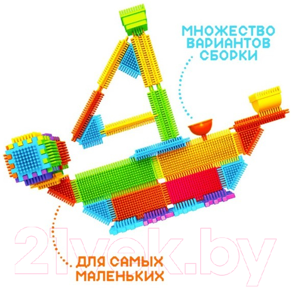 Конструктор Sima-Land Bristles BA3203 / 6987810