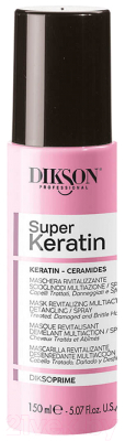 Спрей для волос Dikson Revitalizing Spray Mask Распутывающая для поврежденных волос (150мл)