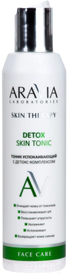 Тоник для лица Aravia Laboratories Detox Skin Tonic Успокаивающий (200мл)