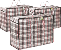 Набор сумок хозяйственных Любаша 880571 (3шт) - 