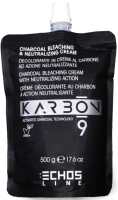 Крем для осветления волос Echos Line Karbon 9 Charcoal Bleaching & Neutralizing Cream (500мл) - 