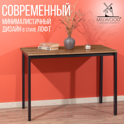 Обеденный стол Millwood Сеул Л 100x60x75 (дуб табачный Craft/металл черный)